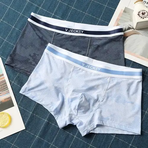 Custom Underwear Manufacturers – Private Label OEM - Image 2